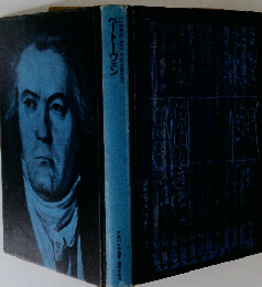 ベートーヴェン