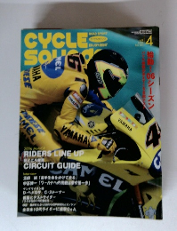 CYCLE SOUNDS 2006年4月号