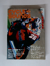 サイクルサウンズ 1981年6月号