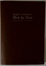 English Grammar One by One