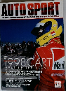 AUTO SPORT　1998年4月