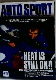AUTO SPORT 1997年7月15日号