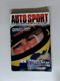 AUTO SPORT　1997年６月１日号