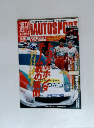 オートスポーツ　2002年１１月２８日号