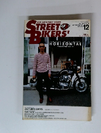 ストリートハイカー　2002年12月号