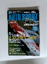 AUTOSPORT ６月１０日号