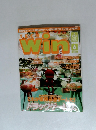 TECH Win 1997年6月号 テックウィン