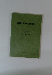 JAPAN INTERNATIONAL