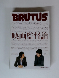 BRUTUS　映画監督論