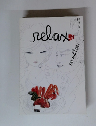 relax94　2004年12月