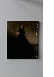 L'Academie du Japon moderne et les peintres francais