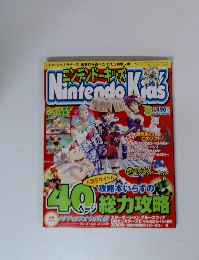 ニンテンドーキッズ　8