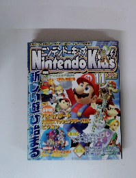 Nintendo Kid's　2001年11月号
