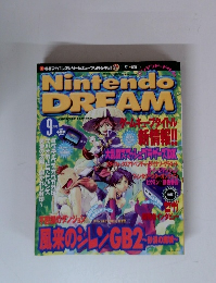 Nintendo DREAM　2001年9月号