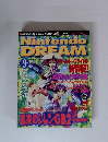 Nintendo DREAM　2001年9月号