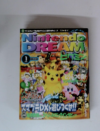 Nintendo DREAM 1月号