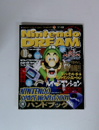 Nintendo DREAM　2001年10月号