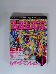 Nintendo dream 2001年11月