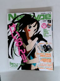 月刊ニュータイプ　2010年9月号