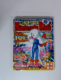 Nintendo Kids ４月