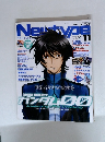 Newtype　 2010年11月号