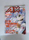 AX 1998年４月