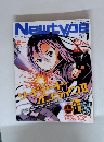 月刊ニュータイプ　2014年7月