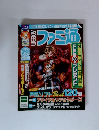 ファミ通　2000年6/30号