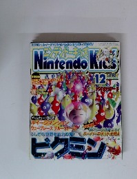 Nintendo Kiｄs　12