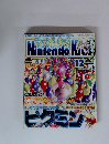 Nintendo Kiｄs　12