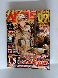 Arms　アームズマガジン　2010年9月号