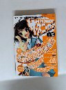 ザ・スニーカー 涼宮ハルヒ表紙 　2004年2月