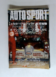 AUTO SPORT　1999年8月