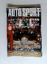 AUTO SPORT　1999年8月