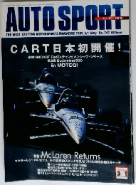 AUTO　SPORT　1998年5月1日号　No.747