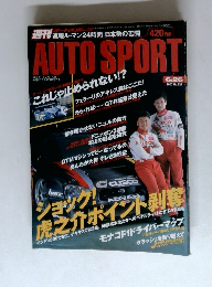 AUTO SPORT 6/26 2003