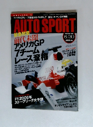 AUTO SPORT 6/30 2005