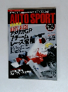 AUTO SPORT 6/30 2005