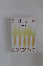 SHUN　COOKING　9月の料理カレンダー