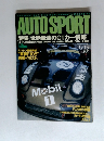 AUTOSPORT　1996年6/15号　No.704