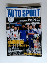 AUTO SPORT　2005年12/8号