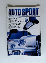 AUTO SPORT　1998年7/1号　No.751