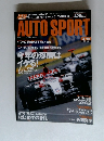 オートスポーツ　2004年3月18日号