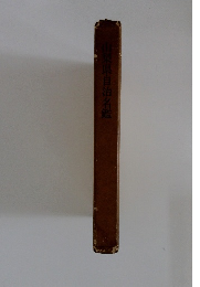 山梨県自治名鑑