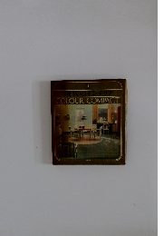 現代のインテリア COLOUR COMPACT