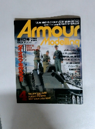 Armour　Modelling　Vol.2 4月号