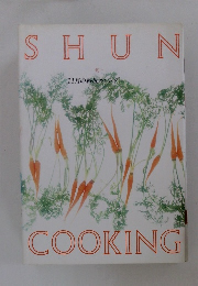 SHUN　COOKING　11月の料理カレンダー