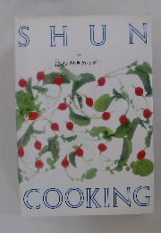 SHUNCOOKING 12月の料理カレンダー