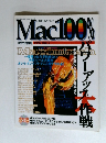 Mac100%　1997 Vol.3