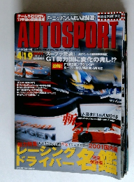 AUTOSPORT